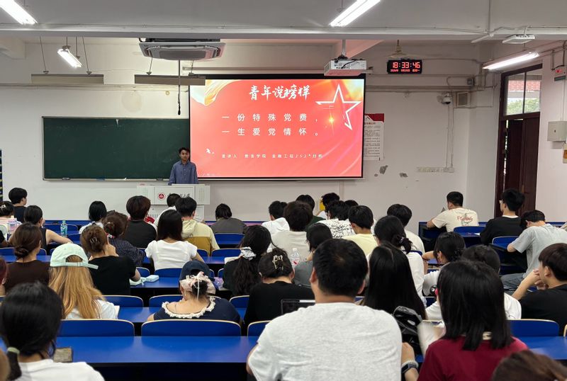 化环学院、体育学院邀请青年讲师团深入班级开展宣讲
