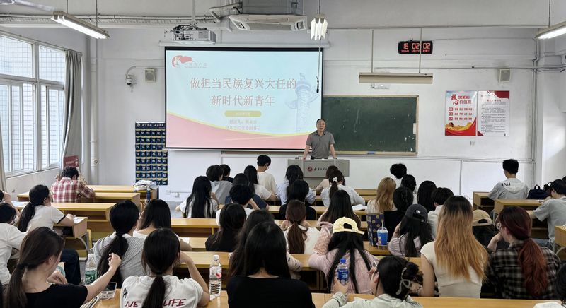 化学与环境工程学院开展“书记讲团课”活动