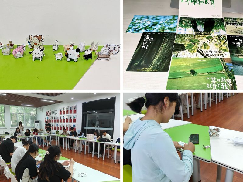 【社区文化节】悦纳自我、温暖同行——化学与环境工程学院开展5.25心理健康主题...