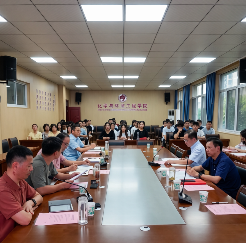 启化环新程 研时代新知——化学与环境工程学院举办2026级研究生开学典礼暨新生...