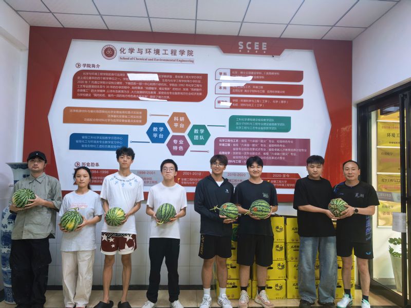 化学与环境工程学院开展暑期留校考研学生慰问活动